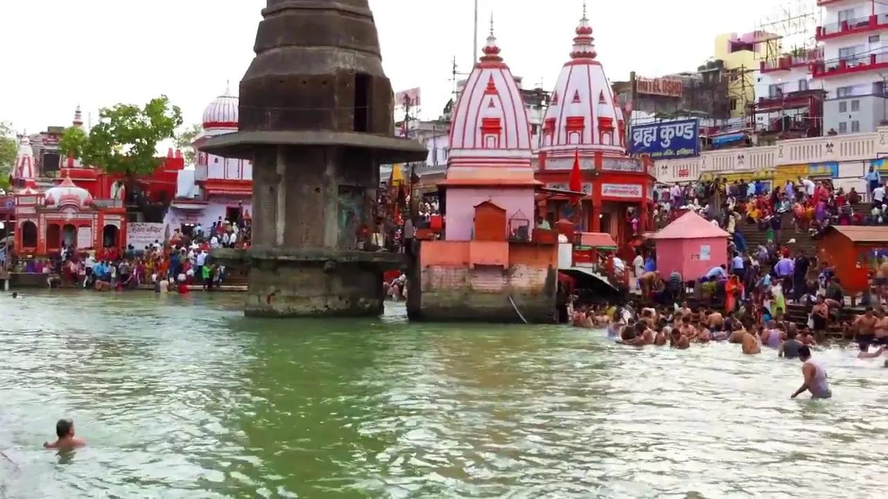 ganga Temple