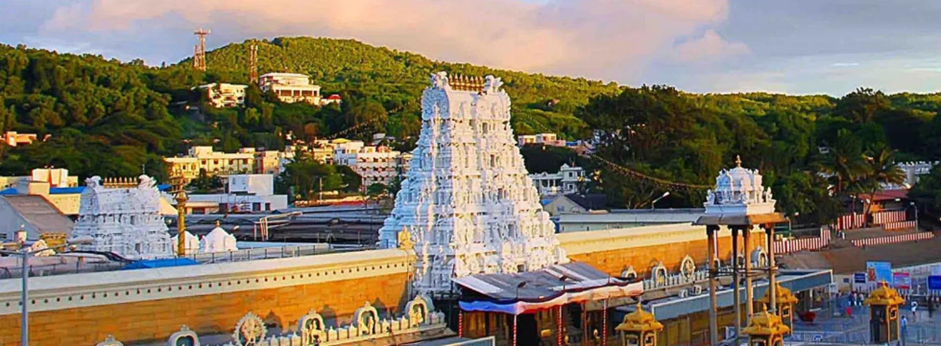 Tirupati2