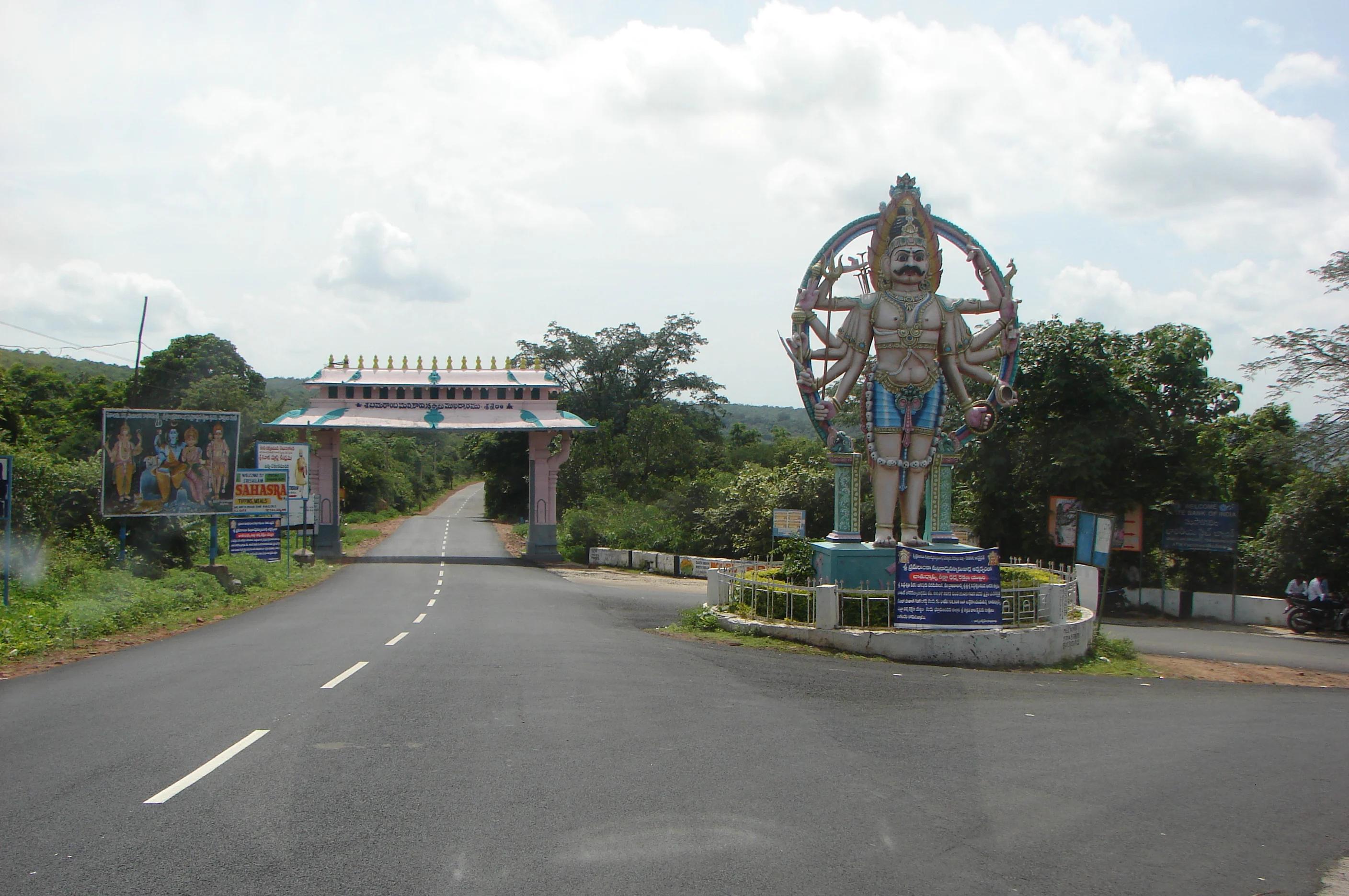 Srisailam