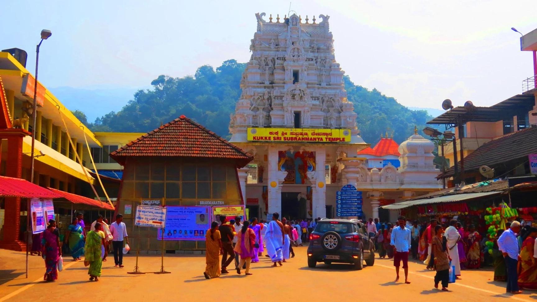 Kukke-Subramanya-Temple