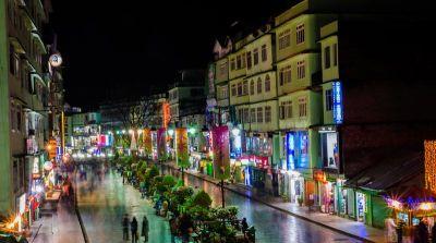 Gangtok - Mall